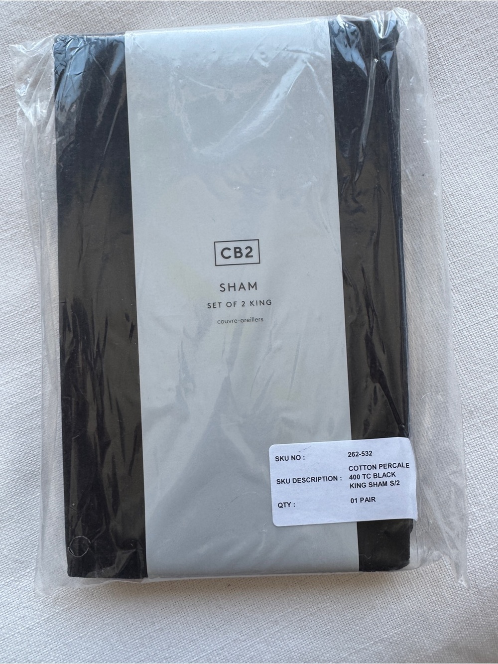NEW CB2 King Sham Set of 2 - Black cotton percale